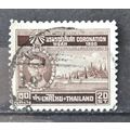 thailand 1950 SG 331 USED