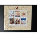 Macau Macao 1989 Mi. Bl. 12 World Stamp Expo '8...