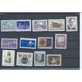 Austria stamps. 1979 MNH lot. SG 1847 - 1859. U...