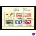 CANADA 1982 INT PHILATELIC YOUTH EXHIBITION SGM...