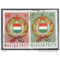 1958 Michel 1528+1529 - fine used (o)