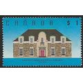 1988 SG 1277 - #2 fine used (o)