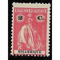 1914 SG 269 - MLH (*) - perf. 11.5x12