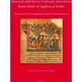 Islamic History and Civilization: Musical and Socio-Cultural Anecdotes from Kita