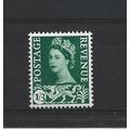 Wales.W5 1s 3d Green.Mounted Mint.Aug25