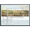 GER 2005 220c 'PRUSSIAN SCHLOSSES' M/S FINE USE...