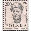 POLAND, Wawel Heads: Man's Head, grey 1986, 200...