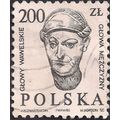 POLAND, Wawel Heads: Man's Head, grey 1986, 200 Zl, #3