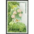 Kenya 1983 Flowers 1/- Multicoloured SG263 FU
