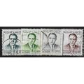 1962/1965 4 different values - fine used (o)