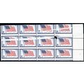 1094, MNH 4¢ Wide Pre Printing Paper Fold Error...