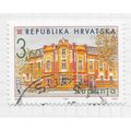 CROATIA 1995 TOWNS ZUPANJA TOWN HALL USED ARCHI...