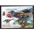 Angola 2018 bloc Austroraptor cabazai OBLITERE ...