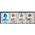 1989/1990 4 different values - fine used (o)