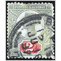1887 -1892 Queen Victoria Jubilee - 2d yellowis...