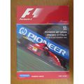 1995 ITALIAN FORMULA 1 GRAND PRIX PROGRAMME @ M...