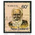 1980 SG 1236 - fine used (o)
