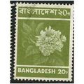1973 SG 26 - #2 fine used (o)