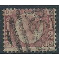 1870 SG48/9 1/2d Rose Plate 13 Good/Fine Used C...