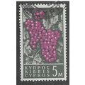 CYP 1962 5m 'GRAPES' FINE USED (EBID56-376)