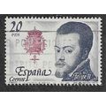 ESP 1979 20p 'FELIPE II' FINE USED (EBID59-279)