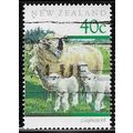 1991 SG 1579 - #2 fine used (o) - ANIMAL