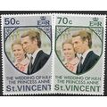 1973 SG 374/375 - #2 MNH (**)