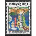 Malaysia N° 437 YVERT OBLITERE ( USED )