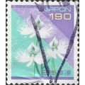 JAPAN, FLOWER, Pecteilis radiata, violet & blue...