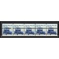 1906a 17c Electric Auto Very Fine MNH Dry Gum P...