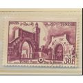 Tunisia Stamp Scott #248, Used