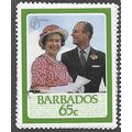 1986 SG 812 - MNH (**)