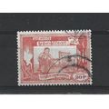 Burma.SG143 20p Girl Weaving (Red).Fine Used.Ju...