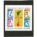 BRITISH SOLOMON ISLANDS 1969 3RD SOUTH PACIFIC ...