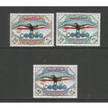 Kuwait 1966 5th Anniversary Of National Day Unm...