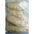 4 X MINI CUTTLEFISH BONE PIECES 6-8" FOR CAGE B...