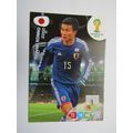 Yasuyuki Konno - Japan - 2014 Panini Adrenalyn ...