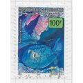 DJIBOUTI 1991 100f MARINE SEA LIFE BLUESPOTTED ...