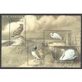 Moldova Swan Eagle Bustard Egret Birds MS 2003 ...