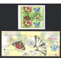 Moldova Butterflies and Moths 4v Booklet 2003 M...
