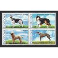 Moldova Dogs 4v Block of 4 2006 MNH SG#557-560
