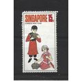 Singapore.SG155 15c Chinese New Year.Fine Used....