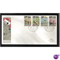 1984 NETHERLANDS CHILD WELFARE FUNDS CARTOONS FDC