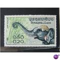 LAOS 1958 SG 0075 MM