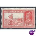 India 1937 SG251 2a Vermillion Mounted Mint. .