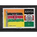 KENYA 1988 1s KENYA FLAG SG 486 M / MINT