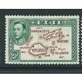 b fiji stamps george v1 sg256 sg 256 hm perf 13...