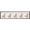 2252av 3c Conestoga Wagon Fine MNH SG PNC 3/5 R...
