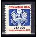 O135 20c Eagle Barely Clears MNH KA2014