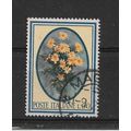 Italy.SG1159 90l Anthemis (Golden Marguerite).F...